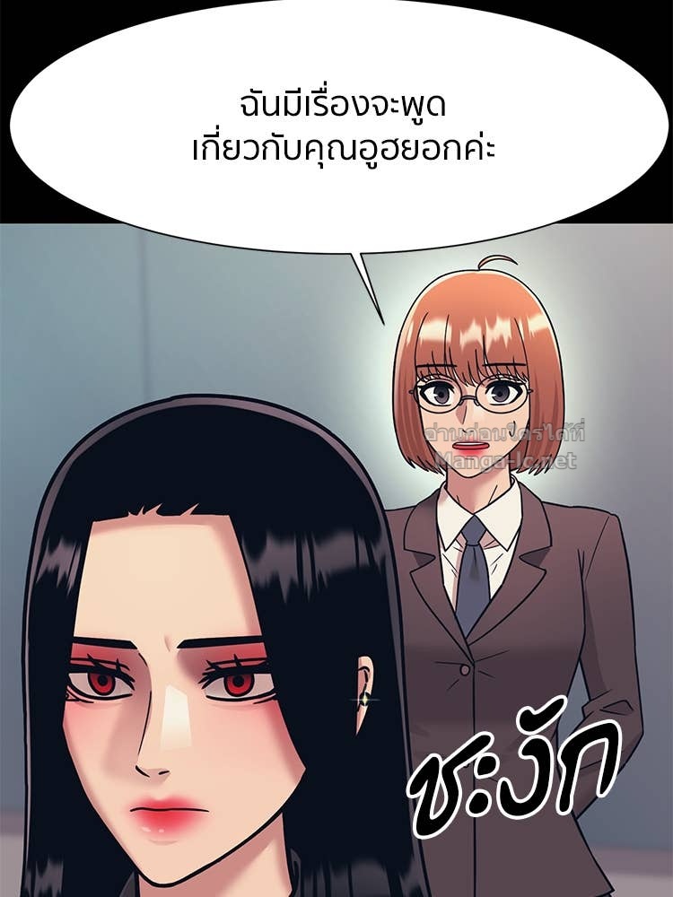 Doujin-Lc- อ่าน โดจิน มังฮวา เกาหลี ญี่ปุ่น จีน แปลไทย โคตรแกร่ง ตอนที่ 1 2 3 4 5 6 7 8 9 10 11 12 13 14 ฟรี ไม่มีโฆษณา อ่าน โดจิน Manhwa เกาหลี ญี่ปุ่น จีน เรามีครบ คัดมาให้เน้นๆ โดจิน 18+ รับประกันความฟินโดย Doujin Lc