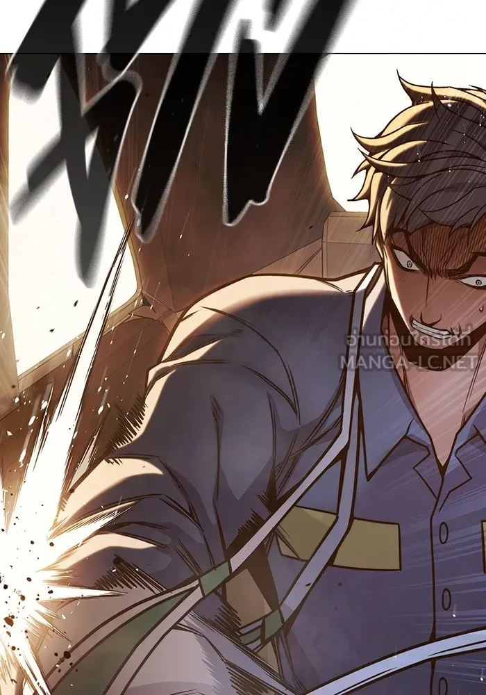 เยาวชนคนคุก ตอนที่ 34 รูปที่ 162