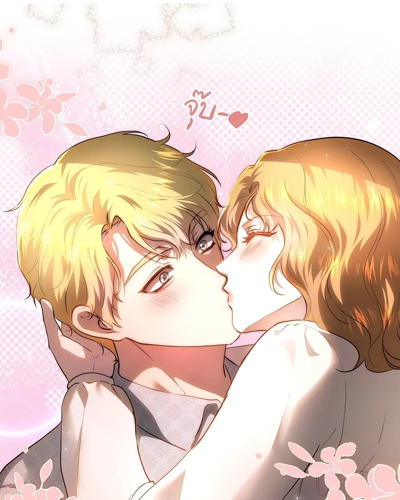 เจ้าหญิงคลั่งแห่งวังหลวง ตอนที่ 116 รูปที่ 116