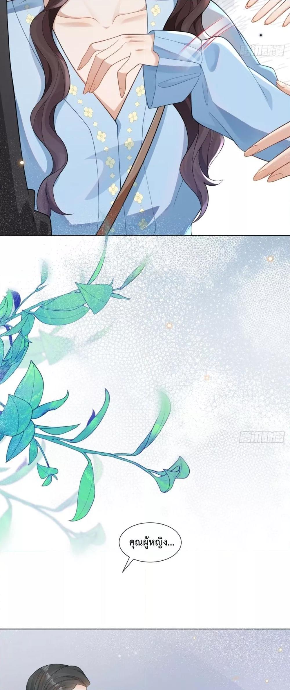 Manga-lc-com อ่านมังงะ อ่านการ์ตูน ออนไลน์ ฟรี MarryingwithV ตอนที่ 1 2 3 4 5 6 7 8 9 10 11 12 13 14 ฟรี ไม่มีโฆษณา Manga-lc - อ่าน มังงะ อ่าน การ์ตูน ออนไลน์ อ่านมังงะ ฟรี