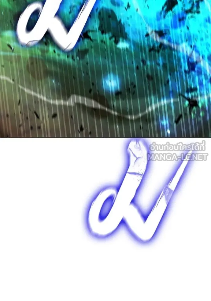 เกิดใหม่ในร่างดยุก ตอนที่ 95 รูปที่ 108