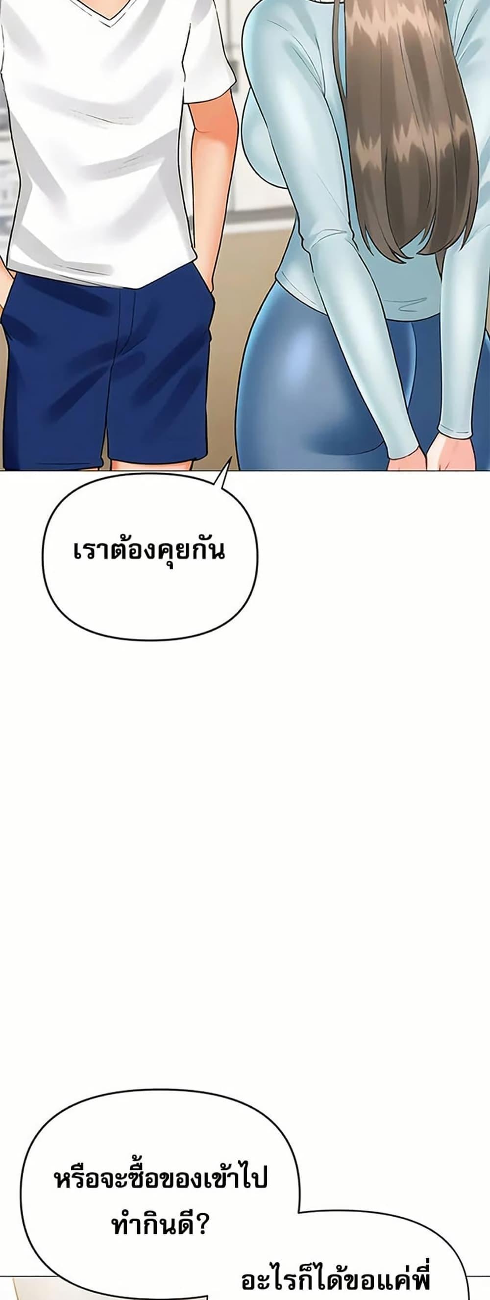 Doujin-Lc- อ่าน โดจิน มังฮวา เกาหลี ญี่ปุ่น จีน แปลไทย Troublesome Sister ตอนที่ 1 2 3 4 5 6 7 8 9 10 11 12 13 14 ฟรี ไม่มีโฆษณา อ่าน โดจิน Manhwa เกาหลี ญี่ปุ่น จีน เรามีครบ คัดมาให้เน้นๆ โดจิน 18+ รับประกันความฟินโดย  Doujin Lc
