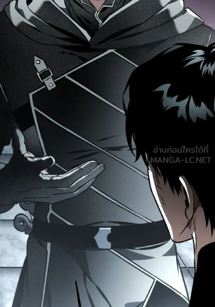 การแข่งขันของผู้เกิดใหม่ ตอนที่ 43 รูปที่ 27