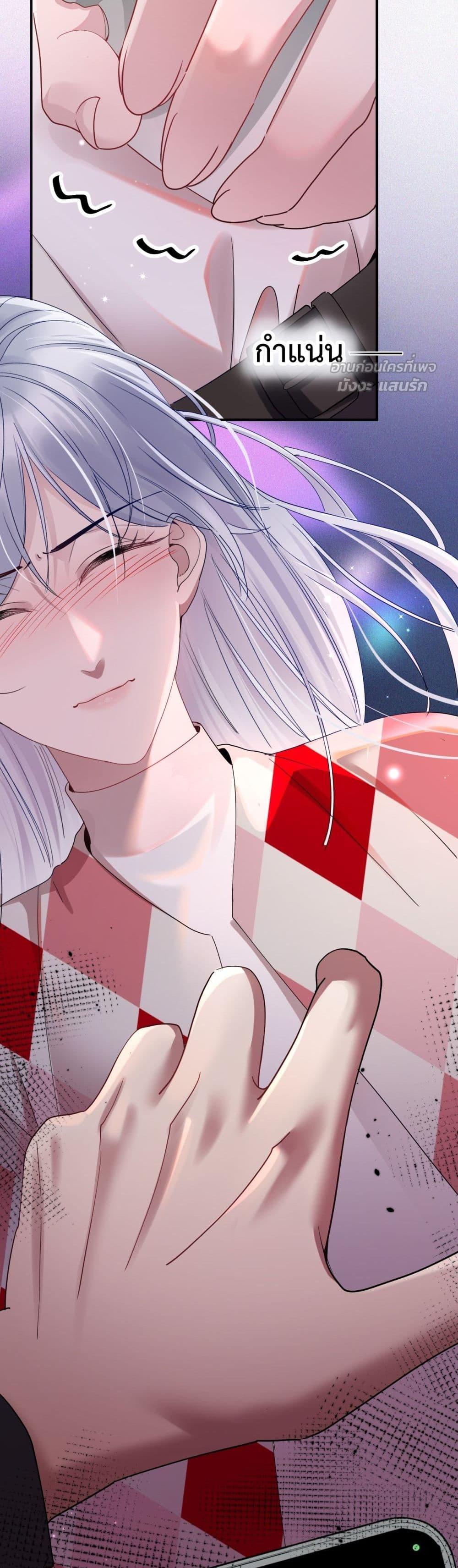 Manga-lc-com อ่านมังงะ อ่านการ์ตูน ออนไลน์ ฟรี TheLittleSecr ตอนที่ 1 2 3 4 5 6 7 8 9 10 11 12 13 14 ฟรี ไม่มีโฆษณา Manga-lc - อ่าน มังงะ อ่าน การ์ตูน ออนไลน์ อ่านมังงะ ฟรี