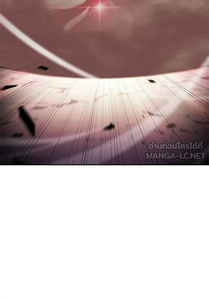 ผู้เล่นหน้าใหม่เลเวลแมกซ์ ตอนที่ 246 ยอโพ จากบงซอน (2) รูปที่ 138