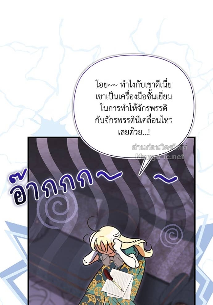 Doujin-Lc- อ่าน โดจิน มังฮวา เกาหลี ญี่ปุ่น จีน แปลไทย คิดว่าการบิดเบือนต้นฉบับ มันทำได้ง่าย ๆ หรือไง ตอนที่ 1 2 3 4 5 6 7 8 9 10 11 12 13 14 ฟรี ไม่มีโฆษณา อ่าน โดจิน Manhwa เกาหลี ญี่ปุ่น จีน เรามีครบ คัดมาให้เน้นๆ โดจิน 18+ รับประกันความฟินโดย Doujin Lc