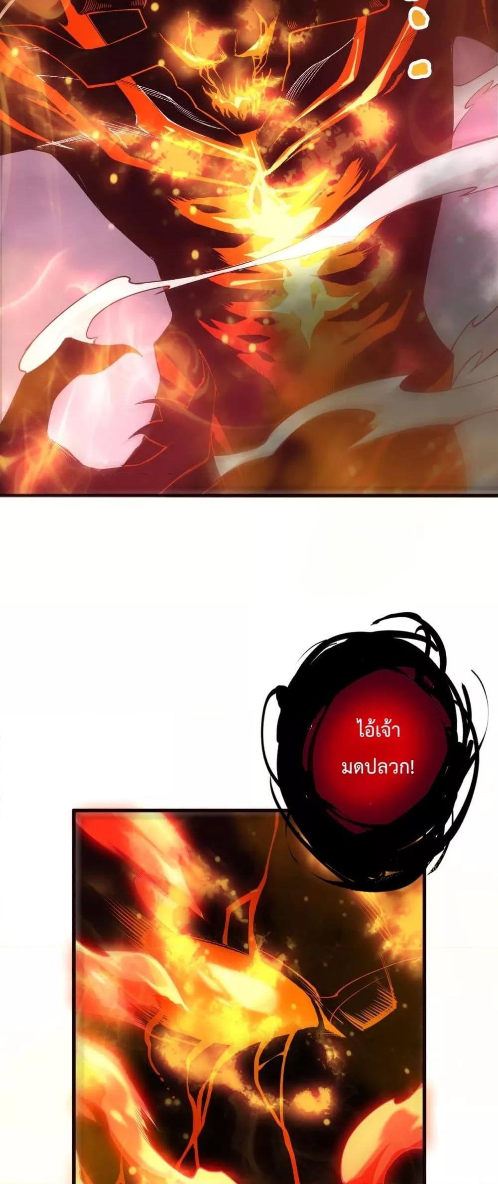 Manga-lc-com อ่านมังงะ อ่านการ์ตูน ออนไลน์ ฟรี NecromancerKin ตอนที่ 1 2 3 4 5 6 7 8 9 10 11 12 13 14 ฟรี ไม่มีโฆษณา Manga-lc - อ่าน มังงะ อ่าน การ์ตูน ออนไลน์ อ่านมังงะ ฟรี