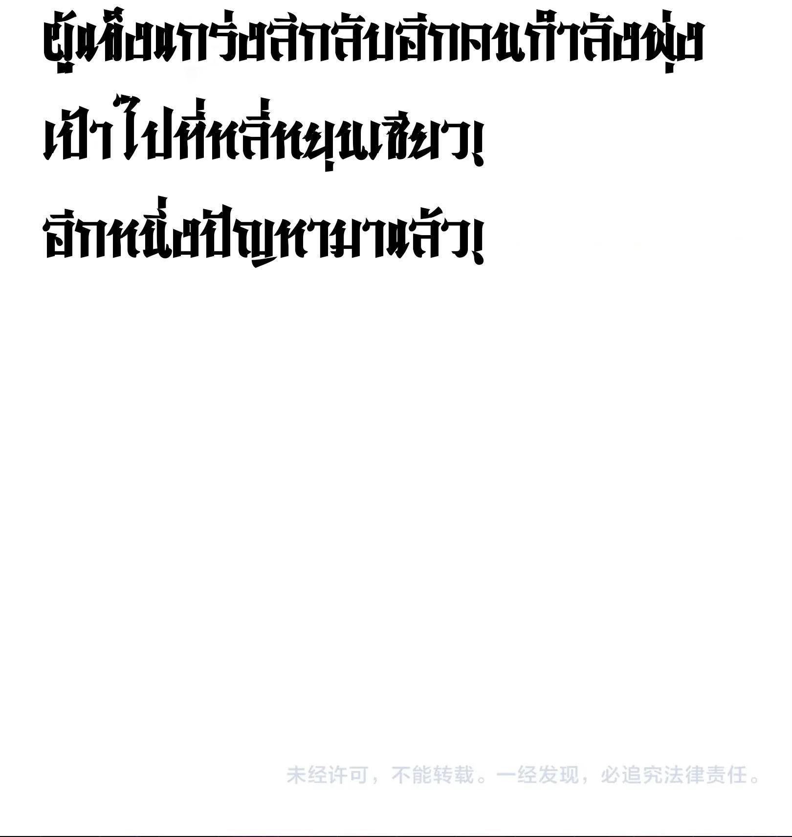 Manga-lc-com อ่านมังงะ อ่านการ์ตูน ออนไลน์ ฟรี The Eternal Supreme ตอนที่ 1 2 3 4 5 6 7 8 9 10 11 12 13 14 ฟรี ไม่มีโฆษณา Manga-lc - อ่าน มังงะ อ่าน การ์ตูน ออนไลน์ อ่านมังงะ ฟรี