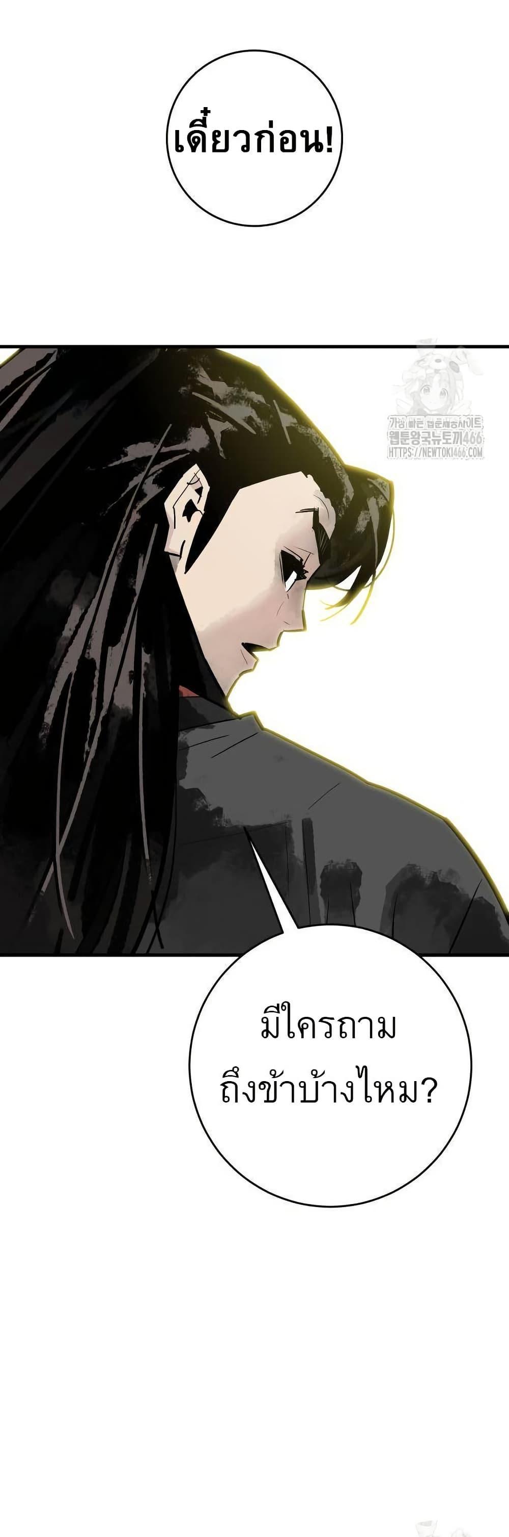 Manga-lc-com อ่านมังงะ อ่านการ์ตูน ออนไลน์ ฟรี Demon King ตอนที่ 1 2 3 4 5 6 7 8 9 10 11 12 13 14 ฟรี ไม่มีโฆษณา Manga-lc - อ่าน มังงะ อ่าน การ์ตูน ออนไลน์ อ่านมังงะ ฟรี