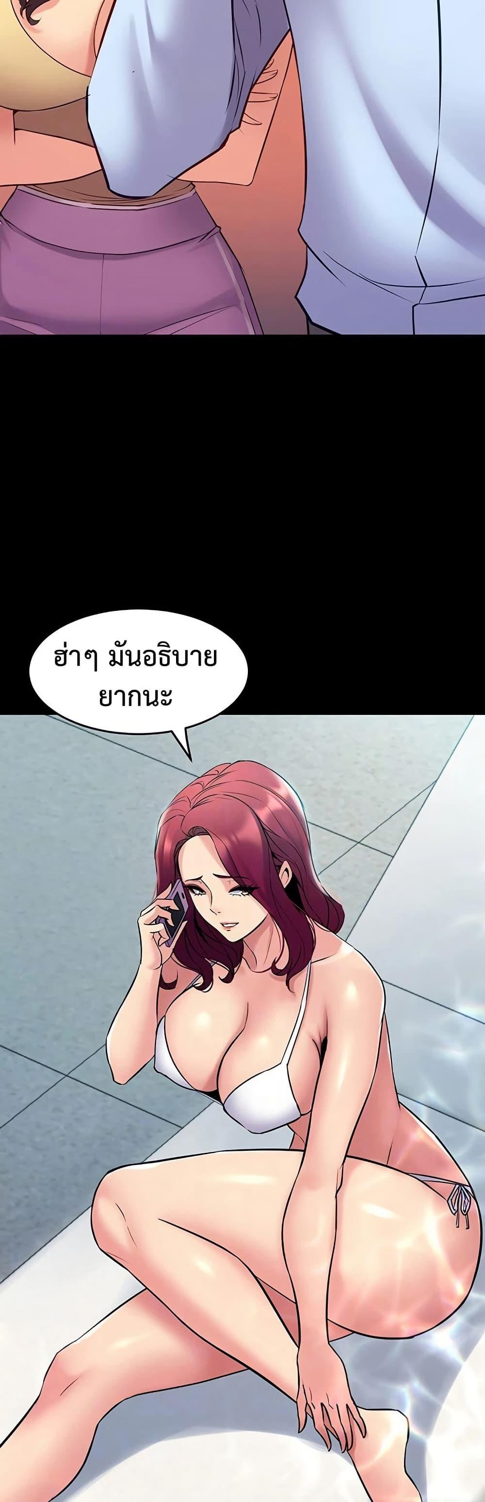 Doujin-Lc- อ่าน โดจิน มังฮวา เกาหลี ญี่ปุ่น จีน แปลไทย Cohabitation with ตอนที่ 1 2 3 4 5 6 7 8 9 10 11 12 13 14 ฟรี ไม่มีโฆษณา อ่าน โดจิน Manhwa เกาหลี ญี่ปุ่น จีน เรามีครบ คัดมาให้เน้นๆ โดจิน 18+ รับประกันความฟินโดย  Doujin Lc