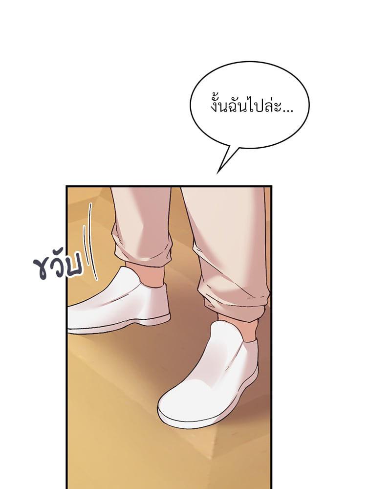 Doujin-Lc- อ่าน โดจิน มังฮวา เกาหลี ญี่ปุ่น จีน แปลไทย Playing On Hard Mode ตอนที่ 1 2 3 4 5 6 7 8 9 10 11 12 13 14 ฟรี ไม่มีโฆษณา อ่าน โดจิน Manhwa เกาหลี ญี่ปุ่น จีน เรามีครบ คัดมาให้เน้นๆ โดจิน 18+ รับประกันความฟินโดย  Doujin Lc