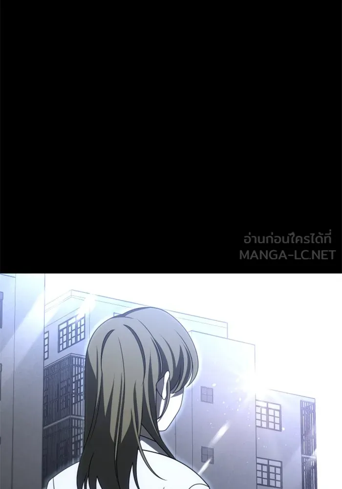 อดีตบอสหอคอย ตอนที่ 68 รูปที่ 114