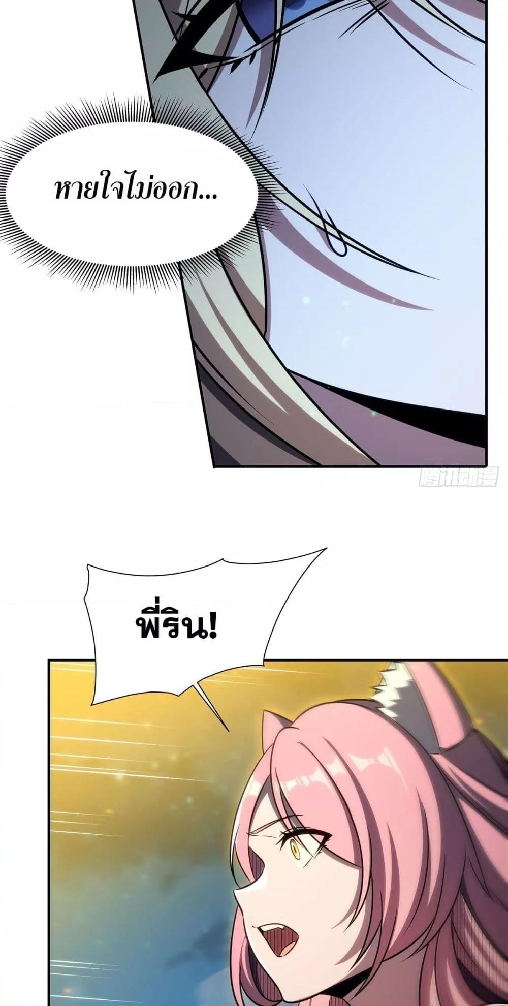 Manga-lc-com อ่านมังงะ อ่านการ์ตูน ออนไลน์ ฟรี TheStrongestK ตอนที่ 1 2 3 4 5 6 7 8 9 10 11 12 13 14 ฟรี ไม่มีโฆษณา Manga-lc - อ่าน มังงะ อ่าน การ์ตูน ออนไลน์ อ่านมังงะ ฟรี