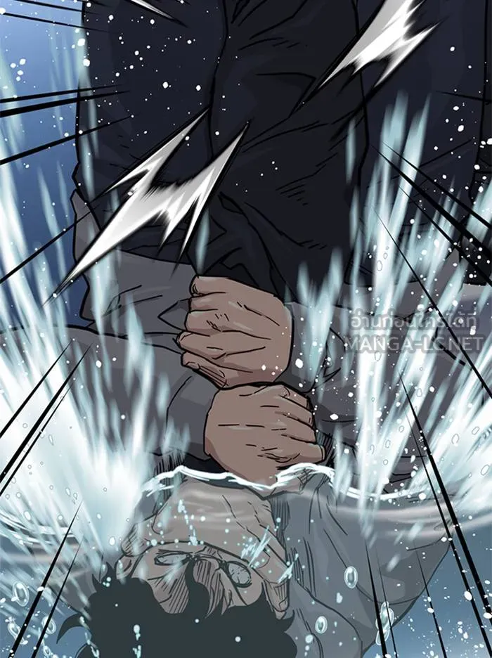 To not die ตอนที่ 47 รูปที่ 168