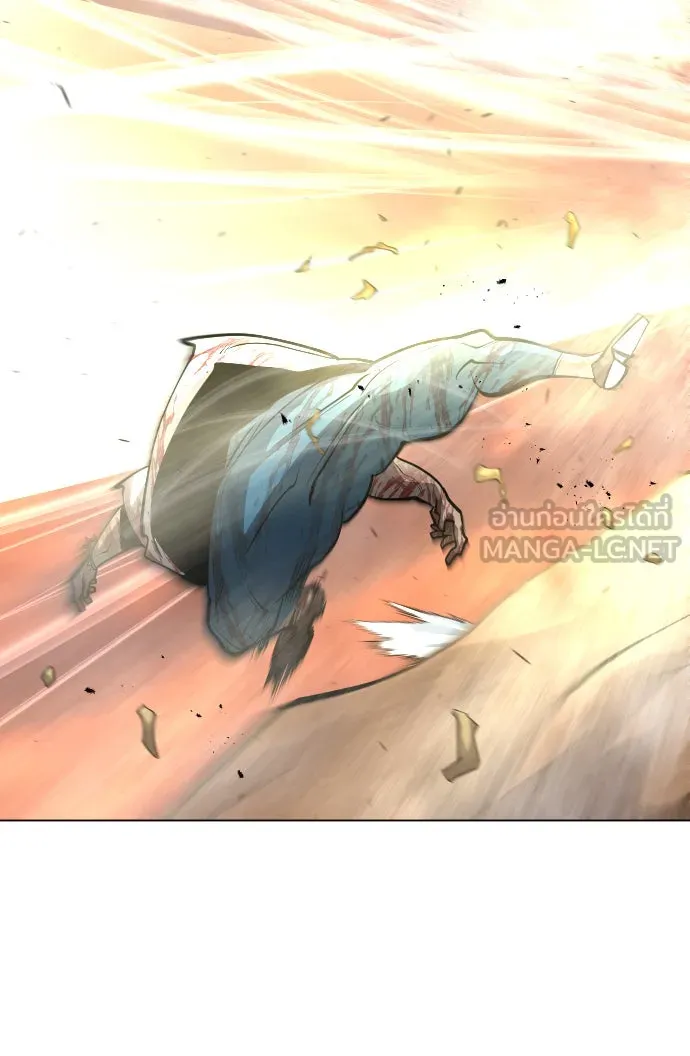 ยุคแห่งยอดมนุษย์ ตอนที่ 41 รูปที่ 123