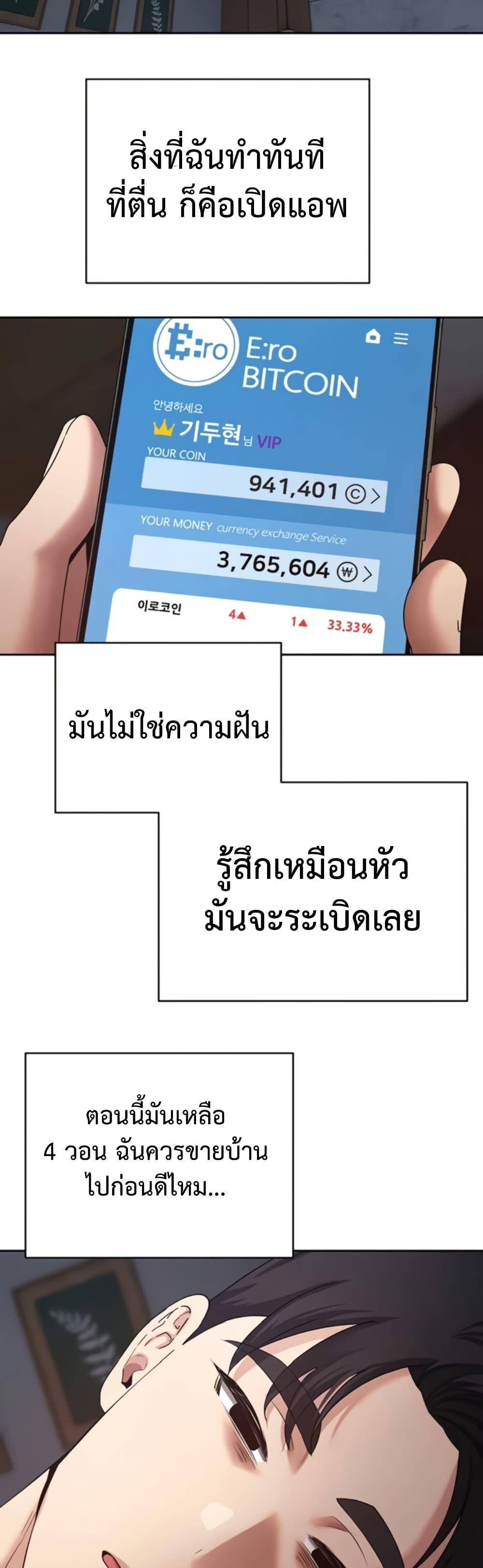 Doujin-Lc- อ่าน โดจิน มังฮวา เกาหลี ญี่ปุ่น จีน แปลไทย Turning My Life ตอนที่ 1 2 3 4 5 6 7 8 9 10 11 12 13 14 ฟรี ไม่มีโฆษณา อ่าน โดจิน Manhwa เกาหลี ญี่ปุ่น จีน เรามีครบ คัดมาให้เน้นๆ โดจิน 18+ รับประกันความฟินโดย  Doujin Lc