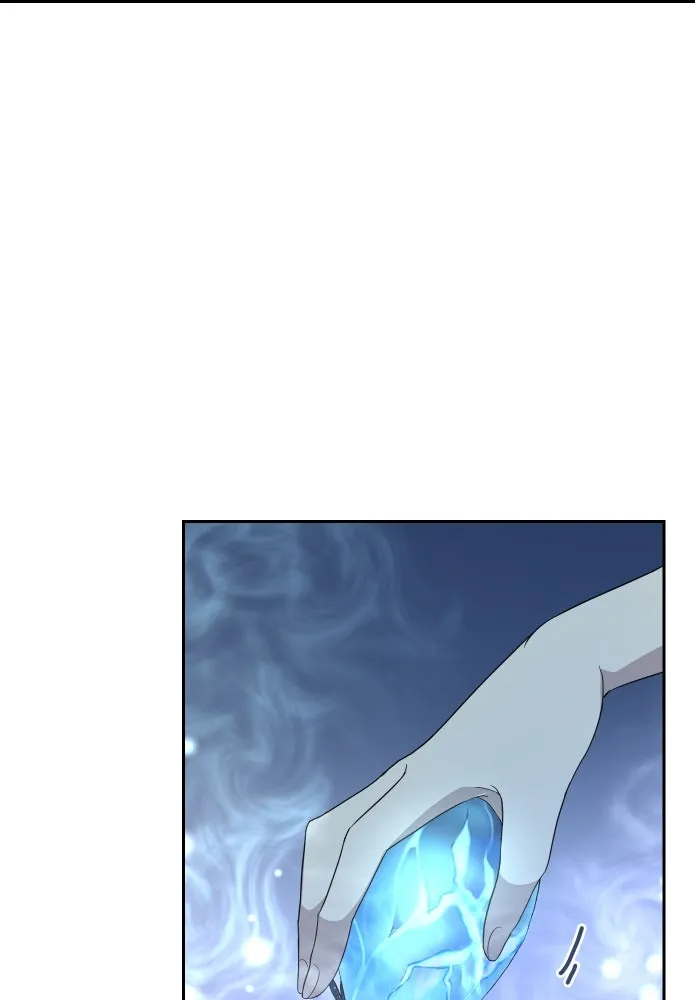 จันทร์เจ้า ตอนที่ ตอนที่ ๔  มักกะลีผลนางหนึ่ง รูปที่ 35