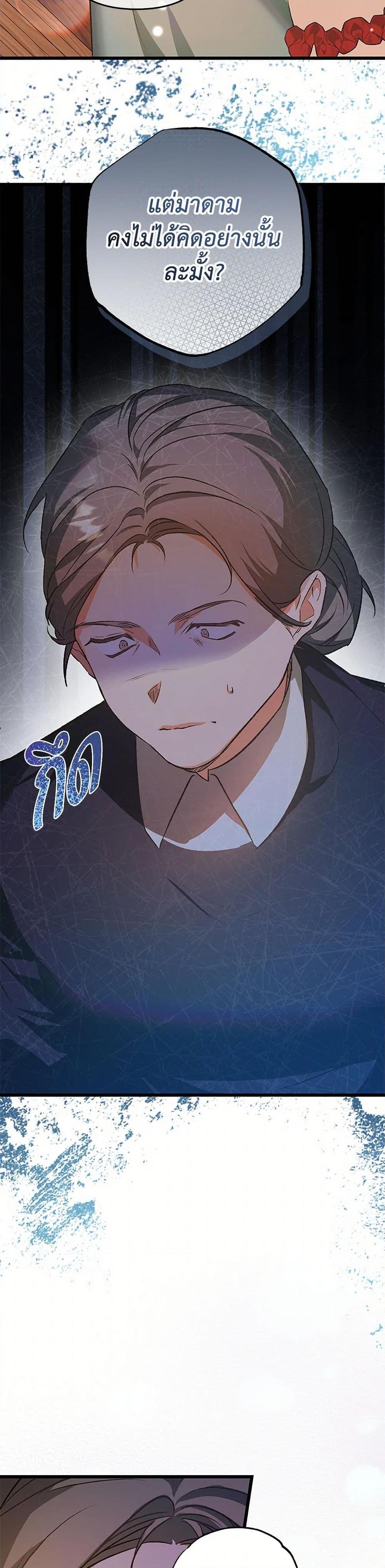 Manga-lc-com อ่านมังงะ อ่านการ์ตูน ออนไลน์ ฟรี The Male Lead Proposed to Me ตอนที่ 1 2 3 4 5 6 7 8 9 10 11 12 13 14 ฟรี ไม่มีโฆษณา Manga-lc - อ่าน มังงะ อ่าน การ์ตูน ออนไลน์ อ่านมังงะ ฟรี