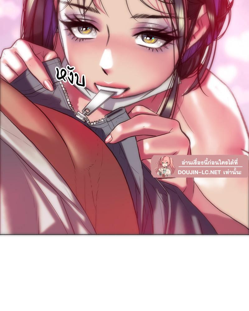 Doujin-Lc- อ่าน โดจิน มังฮวา เกาหลี ญี่ปุ่น จีน แปลไทย เมืองกระหายรัก ตอนที่ 1 2 3 4 5 6 7 8 9 10 11 12 13 14 ฟรี ไม่มีโฆษณา อ่าน โดจิน Manhwa เกาหลี ญี่ปุ่น จีน เรามีครบ คัดมาให้เน้นๆ โดจิน 18+ รับประกันความฟินโดย  Doujin Lc