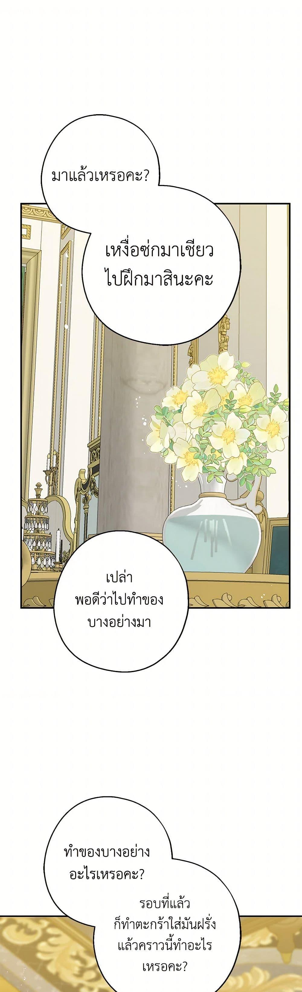 Manga-lc-com อ่านมังงะ อ่านการ์ตูน ออนไลน์ ฟรี Here Comes The Silver Spoon! ตอนที่ 1 2 3 4 5 6 7 8 9 10 11 12 13 14 ฟรี ไม่มีโฆษณา Manga-lc - อ่าน มังงะ อ่าน การ์ตูน ออนไลน์ อ่านมังงะ ฟรี