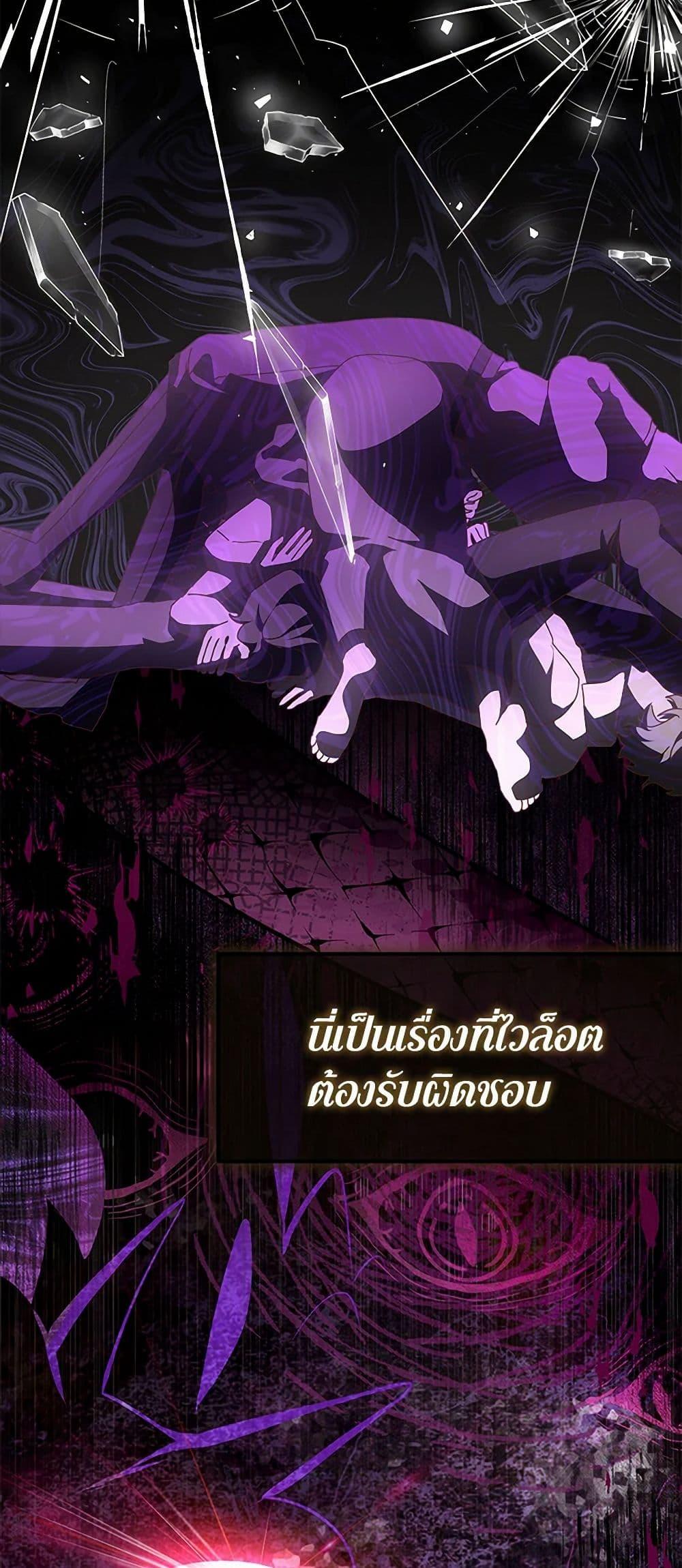 Manga-lc-com อ่านมังงะ อ่านการ์ตูน ออนไลน์ ฟรี Obsessed With Shuelina ตอนที่ 1 2 3 4 5 6 7 8 9 10 11 12 13 14 ฟรี ไม่มีโฆษณา Manga-lc - อ่าน มังงะ อ่าน การ์ตูน ออนไลน์ อ่านมังงะ ฟรี