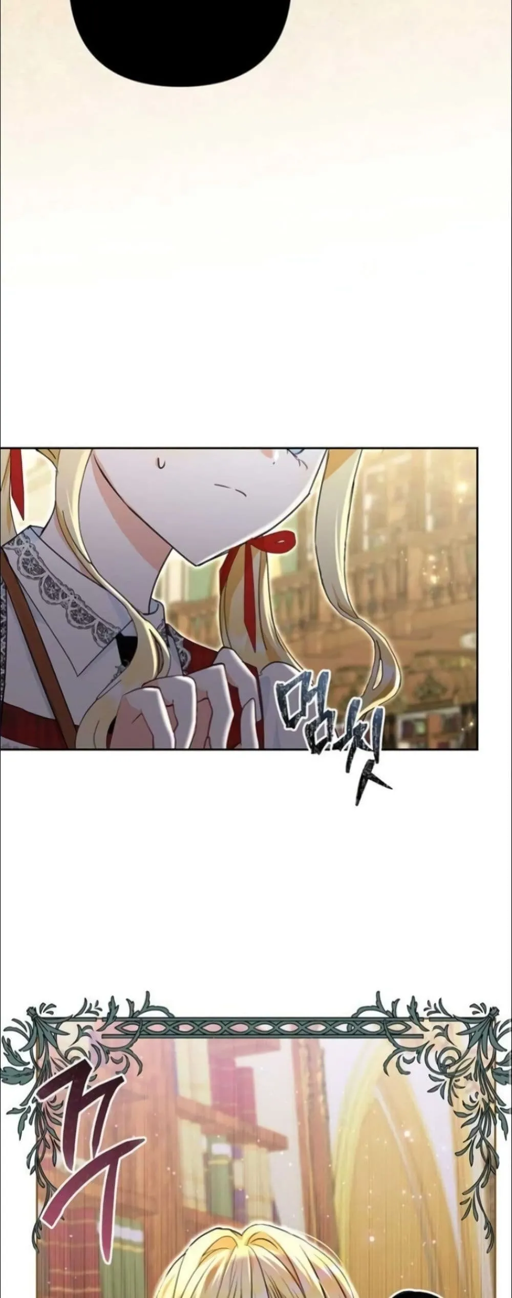 Manga-lc-com อ่านมังงะ อ่านการ์ตูน ออนไลน์ ฟรี My Once-Enemy Sister Now Cherishes Me ตอนที่ 1 2 3 4 5 6 7 8 9 10 11 12 13 14 ฟรี ไม่มีโฆษณา Manga-lc - อ่าน มังงะ อ่าน การ์ตูน ออนไลน์ อ่านมังงะ ฟรี