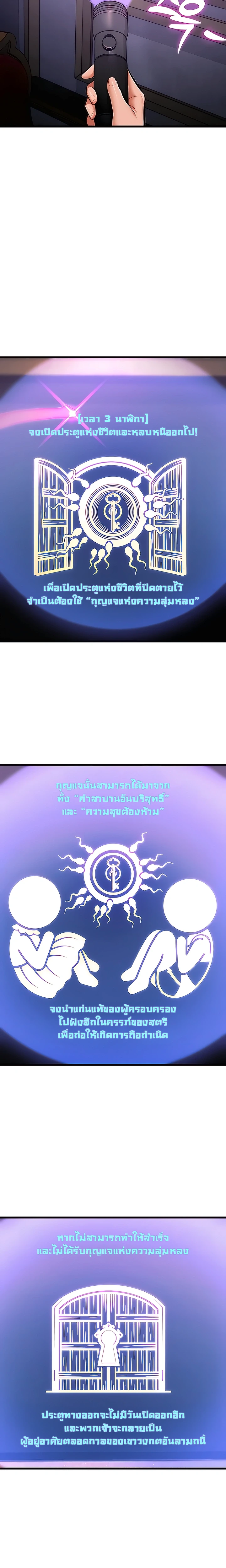 Doujin-Lc- อ่าน โดจิน มังฮวา เกาหลี ญี่ปุ่น จีน แปลไทย Each Building ตอนที่ 1 2 3 4 5 6 7 8 9 10 11 12 13 14 ฟรี ไม่มีโฆษณา อ่าน โดจิน Manhwa เกาหลี ญี่ปุ่น จีน เรามีครบ คัดมาให้เน้นๆ โดจิน 18+ รับประกันความฟินโดย  Doujin Lc