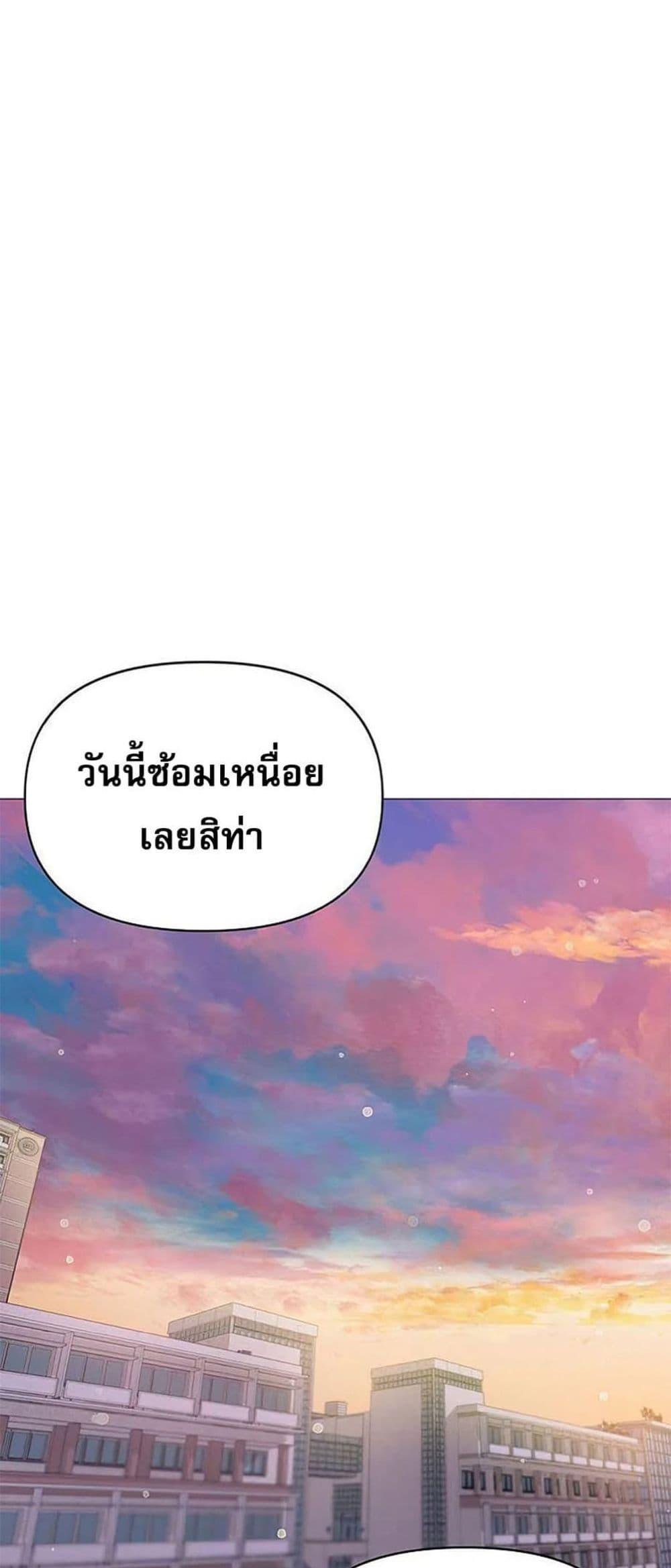 Doujin-Lc- อ่าน โดจิน มังฮวา เกาหลี ญี่ปุ่น จีน แปลไทย Troublesome Sister ตอนที่ 1 2 3 4 5 6 7 8 9 10 11 12 13 14 ฟรี ไม่มีโฆษณา อ่าน โดจิน Manhwa เกาหลี ญี่ปุ่น จีน เรามีครบ คัดมาให้เน้นๆ โดจิน 18+ รับประกันความฟินโดย  Doujin Lc