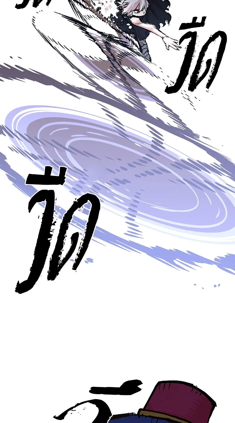 Player ตอนที่ 6 รูปที่ 28