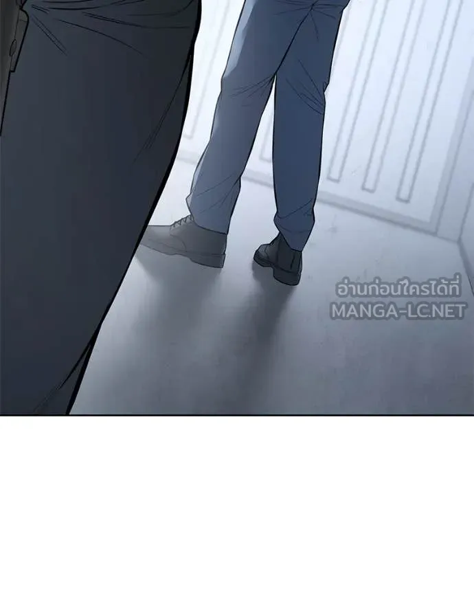 Baek XX ตอนที่ 128 รูปที่ 203