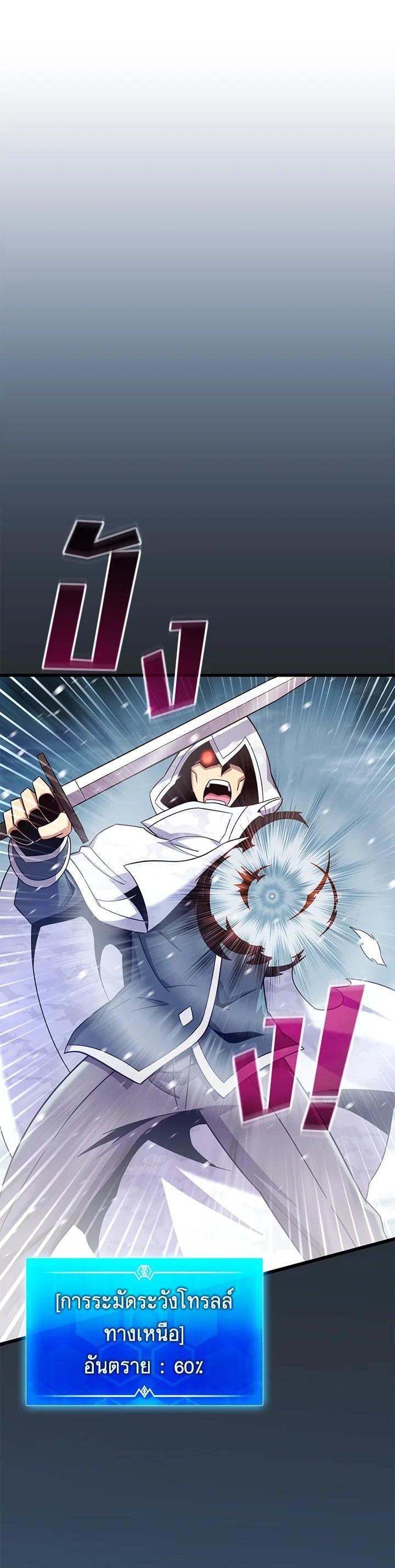 Manga-lc-com อ่านมังงะ อ่านการ์ตูน ออนไลน์ ฟรี Arcane Sniper ตอนที่ 1 2 3 4 5 6 7 8 9 10 11 12 13 14 ฟรี ไม่มีโฆษณา Manga-lc - อ่าน มังงะ อ่าน การ์ตูน ออนไลน์ อ่านมังงะ ฟรี