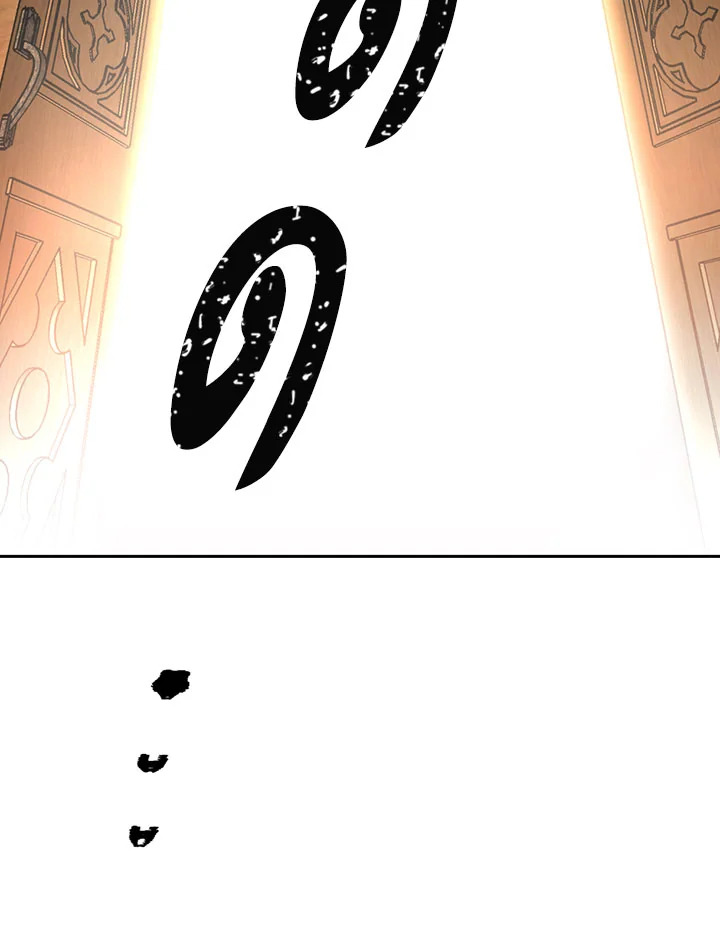 พลทหารโครงกระดูกผู้ม ตอนที่ 97 รูปที่ 100