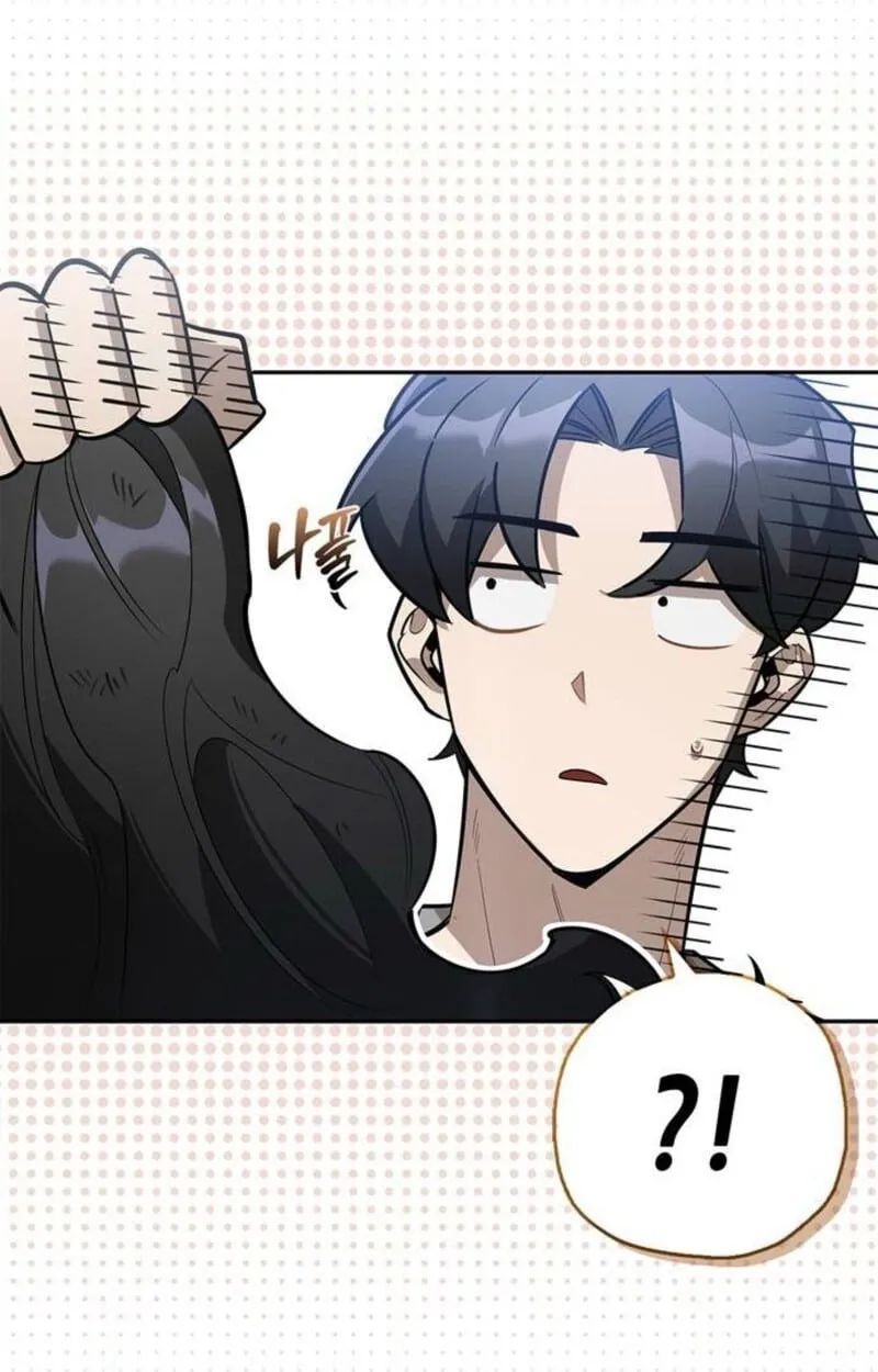 S-Class Hunter Heals with Monsters ฮ_นเตอร_ ระด_บแกร_งก_บฟาร_มมอนสเตอร_ส_ดป_วน ตอนที่ ตอนที่ 7 รูปที่ 6