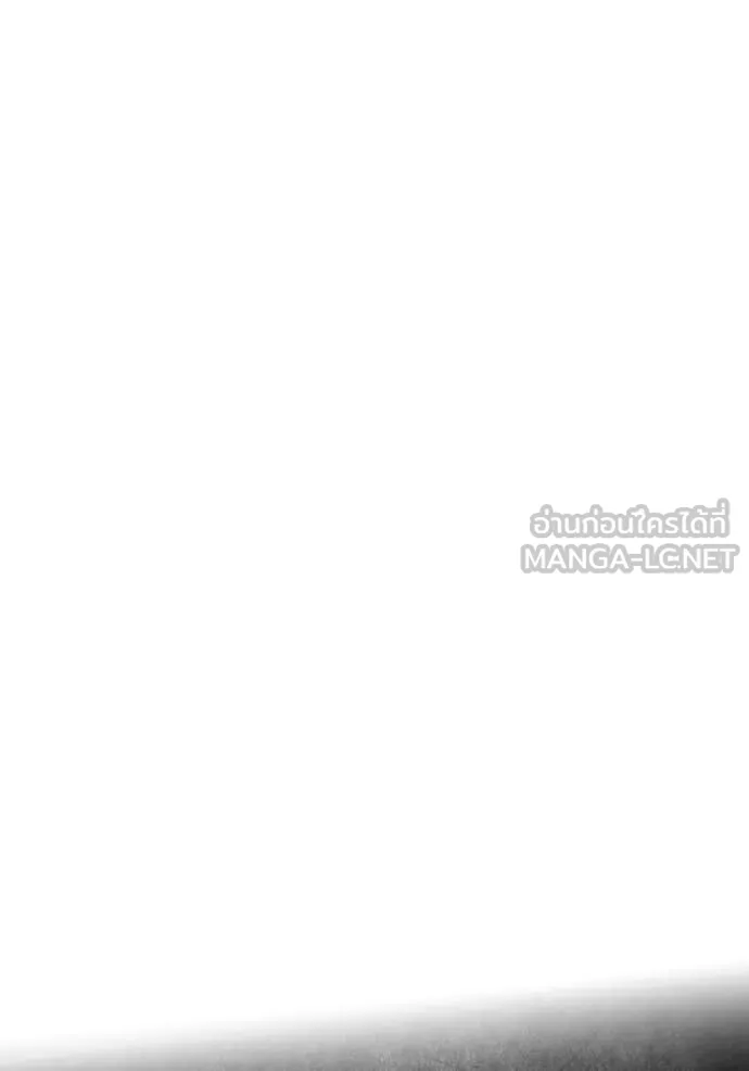 ฉันเนี่ยนะ ตอนที่ 19 รูปที่ 27