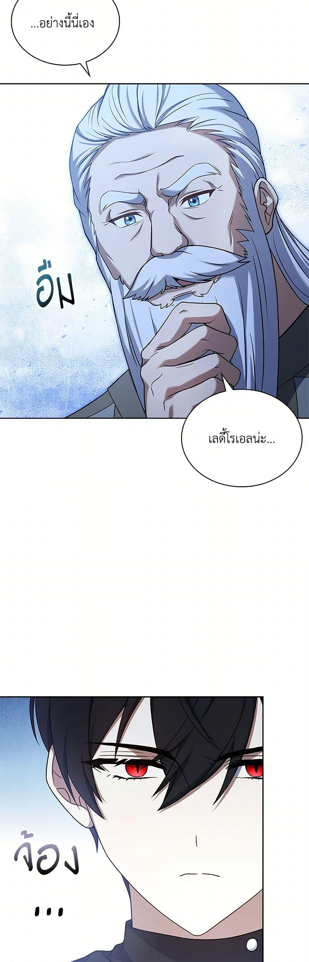 Manga-lc-com อ่านมังงะ อ่านการ์ตูน ออนไลน์ ฟรี Happy Sea World ตอนที่ 1 2 3 4 5 6 7 8 9 10 11 12 13 14 ฟรี ไม่มีโฆษณา Manga-lc - อ่าน มังงะ อ่าน การ์ตูน ออนไลน์ อ่านมังงะ ฟรี