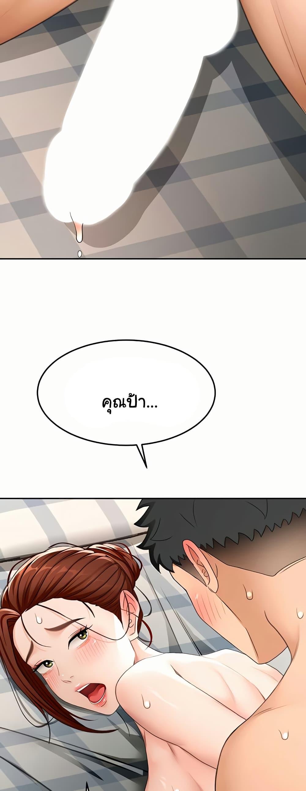 Doujin-Lc- อ่าน โดจิน มังฮวา เกาหลี ญี่ปุ่น จีน แปลไทย Rooftop Sex King ตอนที่ 1 2 3 4 5 6 7 8 9 10 11 12 13 14 ฟรี ไม่มีโฆษณา อ่าน โดจิน Manhwa เกาหลี ญี่ปุ่น จีน เรามีครบ คัดมาให้เน้นๆ โดจิน 18+ รับประกันความฟินโดย  Doujin Lc