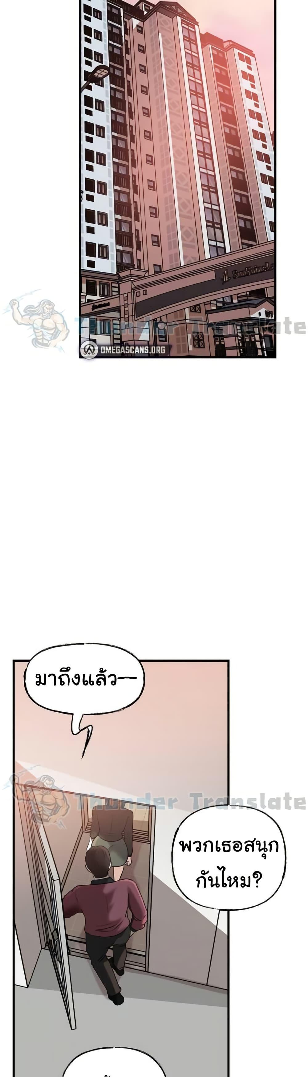 Doujin-Lc- อ่าน โดจิน มังฮวา เกาหลี ญี่ปุ่น จีน แปลไทย Not the Daughter ตอนที่ 1 2 3 4 5 6 7 8 9 10 11 12 13 14 ฟรี ไม่มีโฆษณา อ่าน โดจิน Manhwa เกาหลี ญี่ปุ่น จีน เรามีครบ คัดมาให้เน้นๆ โดจิน 18+ รับประกันความฟินโดย  Doujin Lc