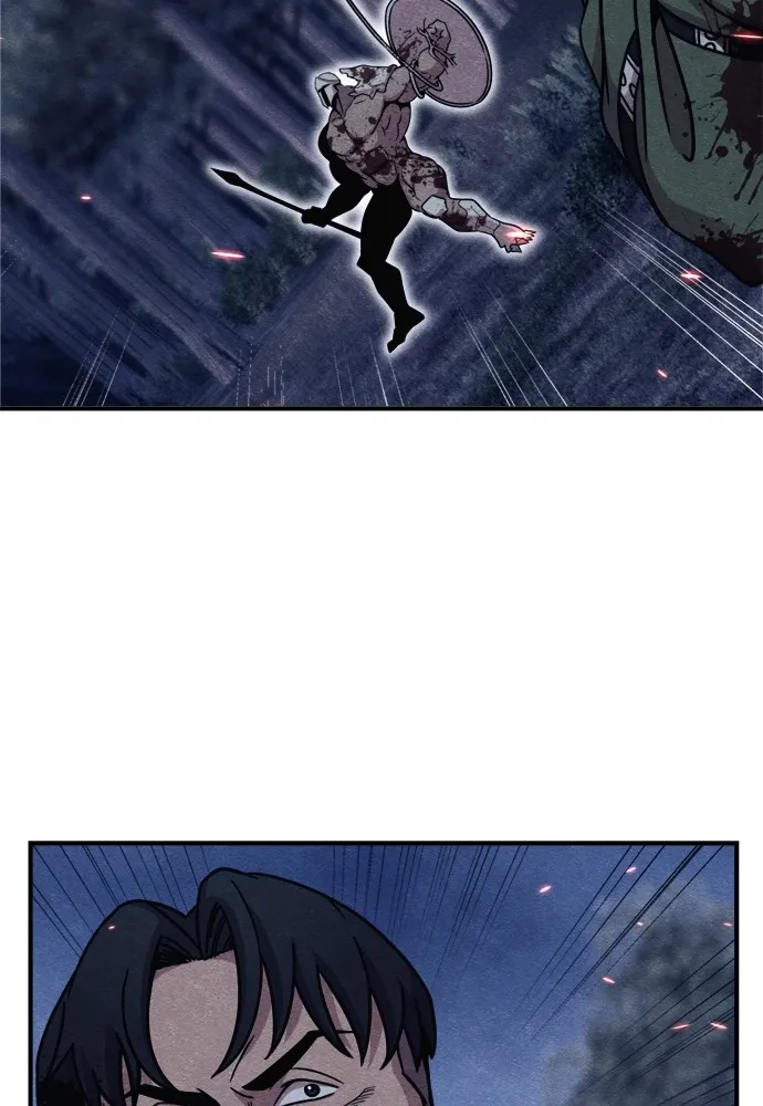 Zombie X Slasher ตอนที่ 43 รูปที่ 89