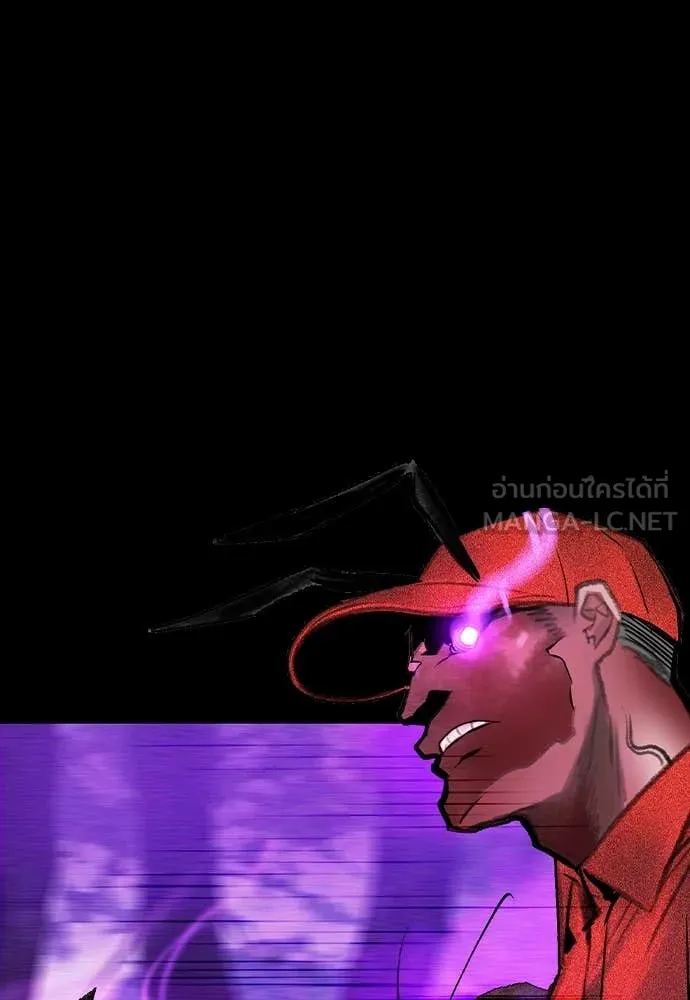 Jungle Juice ตอนที่ 153 รูปที่ 29