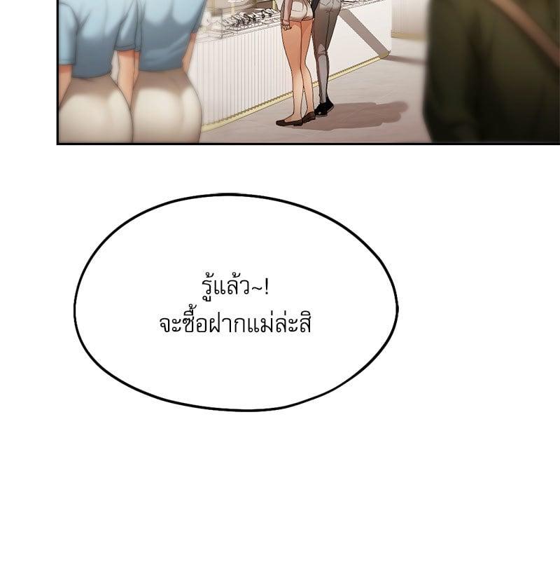 Doujin-Lc- อ่าน โดจิน มังฮวา เกาหลี ญี่ปุ่น จีน แปลไทย From Today My Favorite ตอนที่ 1 2 3 4 5 6 7 8 9 10 11 12 13 14 ฟรี ไม่มีโฆษณา อ่าน โดจิน Manhwa เกาหลี ญี่ปุ่น จีน เรามีครบ คัดมาให้เน้นๆ โดจิน 18+ รับประกันความฟินโดย  Doujin Lc