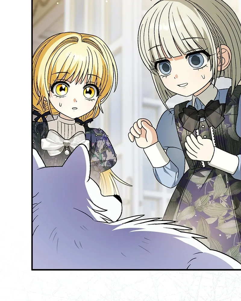 จุ๊บรัก คุณหมาป่า ตอนที่ 17 รูปที่ 77