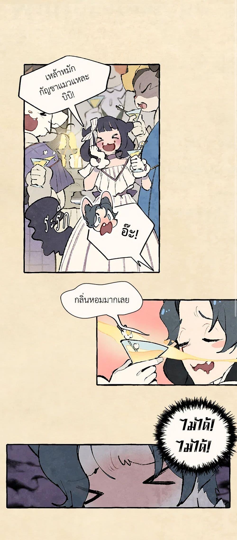 Manga-lc-com อ่านมังงะ อ่านการ์ตูน ออนไลน์ ฟรี Wait Where the Shooting Star Falls ตอนที่ 1 2 3 4 5 6 7 8 9 10 11 12 13 14 ฟรี ไม่มีโฆษณา Manga-lc - อ่าน มังงะ อ่าน การ์ตูน ออนไลน์ อ่านมังงะ ฟรี