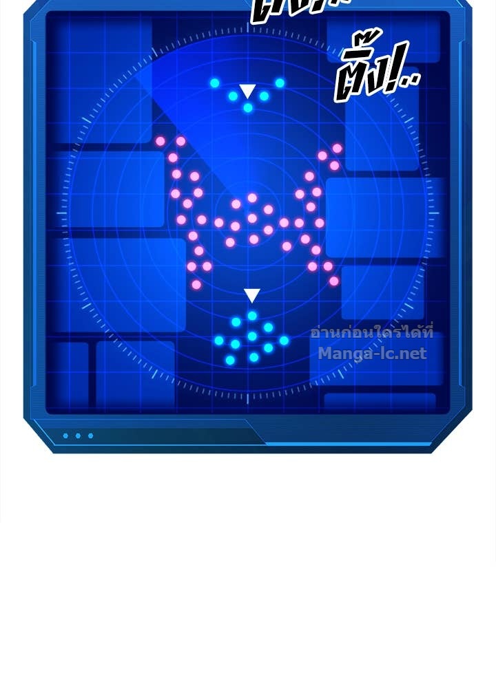 Doujin-Lc- อ่าน โดจิน มังฮวา เกาหลี ญี่ปุ่น จีน แปลไทย ผู้พิชิตเกมป้องกันฐาน ตอนที่ 1 2 3 4 5 6 7 8 9 10 11 12 13 14 ฟรี ไม่มีโฆษณา อ่าน โดจิน Manhwa เกาหลี ญี่ปุ่น จีน เรามีครบ คัดมาให้เน้นๆ โดจิน 18+ รับประกันความฟินโดย Doujin Lc