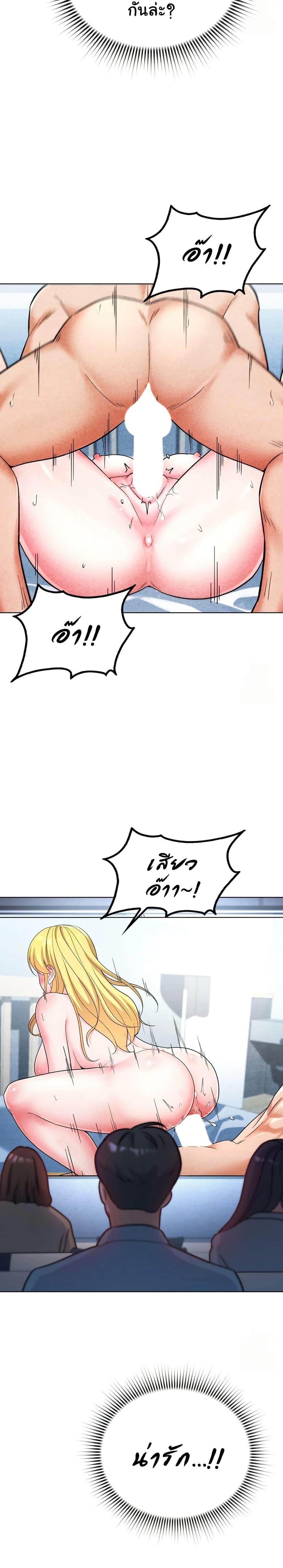 Doujin-Lc- อ่าน โดจิน มังฮวา เกาหลี ญี่ปุ่น จีน แปลไทย 1 ตอนที่ 1 2 3 4 5 6 7 8 9 10 11 12 13 14 ฟรี ไม่มีโฆษณา อ่าน โดจิน Manhwa เกาหลี ญี่ปุ่น จีน เรามีครบ คัดมาให้เน้นๆ โดจิน 18+ รับประกันความฟินโดย  Doujin Lc