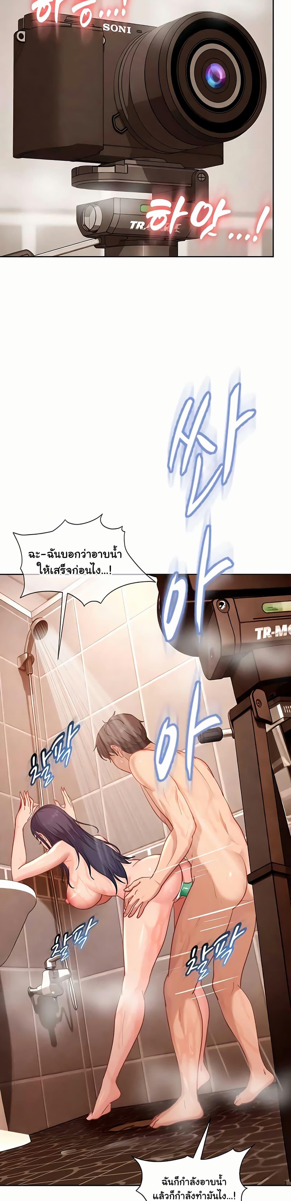 Doujin-Lc- อ่าน โดจิน มังฮวา เกาหลี ญี่ปุ่น จีน แปลไทย The Female ตอนที่ 1 2 3 4 5 6 7 8 9 10 11 12 13 14 ฟรี ไม่มีโฆษณา อ่าน โดจิน Manhwa เกาหลี ญี่ปุ่น จีน เรามีครบ คัดมาให้เน้นๆ โดจิน 18+ รับประกันความฟินโดย  Doujin Lc