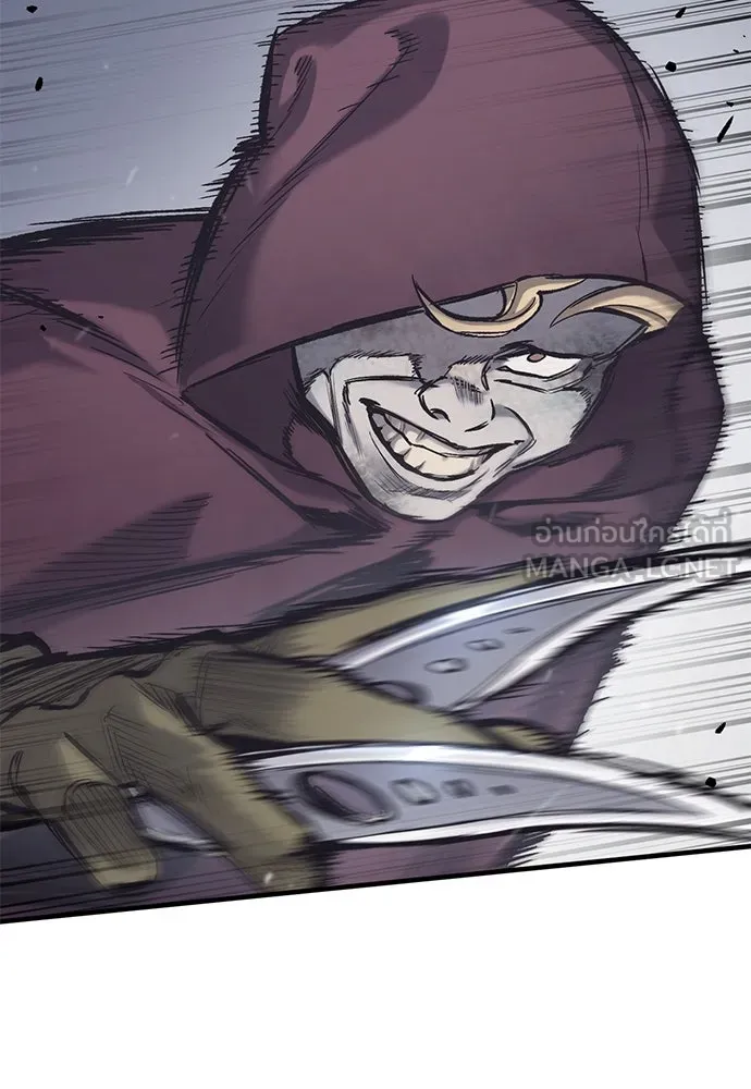 อัศวินวันเดียว ตอนที่ 30 รูปที่ 27