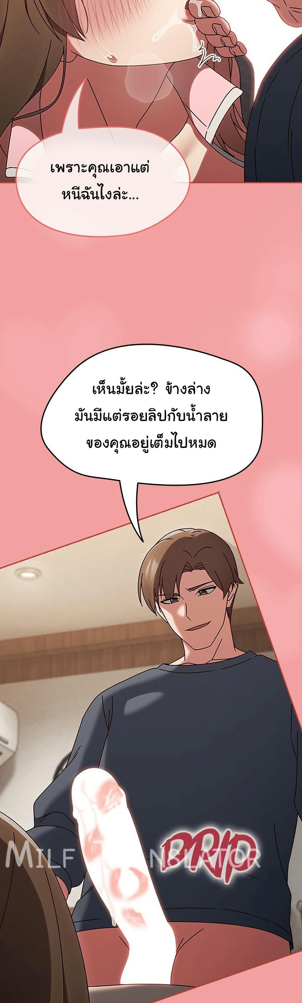 Doujin-Lc- อ่าน โดจิน มังฮวา เกาหลี ญี่ปุ่น จีน แปลไทย Ground and Pound ตอนที่ 1 2 3 4 5 6 7 8 9 10 11 12 13 14 ฟรี ไม่มีโฆษณา อ่าน โดจิน Manhwa เกาหลี ญี่ปุ่น จีน เรามีครบ คัดมาให้เน้นๆ โดจิน 18+ รับประกันความฟินโดย  Doujin Lc