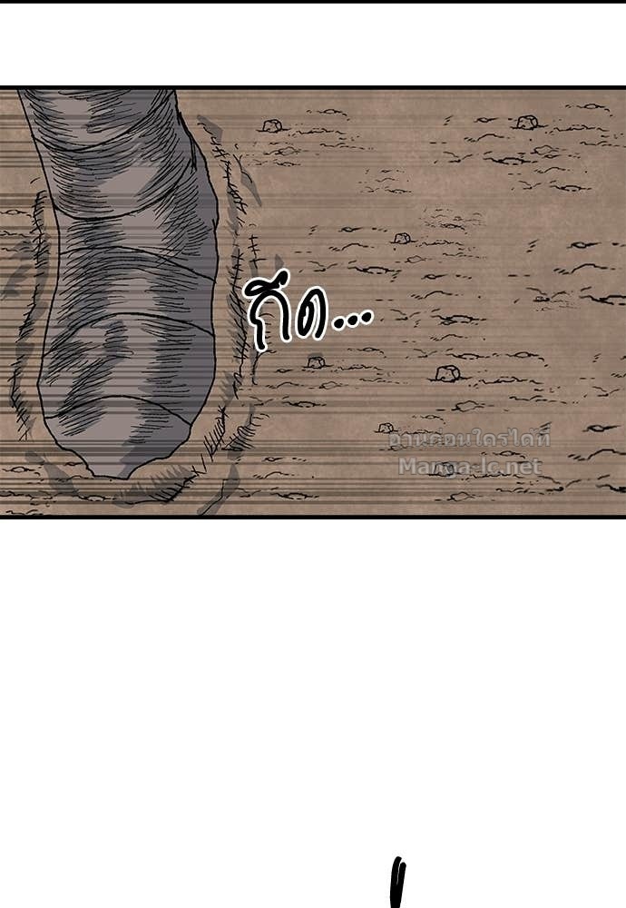 Doujin-Lc- อ่าน โดจิน มังฮวา เกาหลี ญี่ปุ่น จีน แปลไทย สารสุดท้ายจากโครงกระดูก ตอนที่ 1 2 3 4 5 6 7 8 9 10 11 12 13 14 ฟรี ไม่มีโฆษณา อ่าน โดจิน Manhwa เกาหลี ญี่ปุ่น จีน เรามีครบ คัดมาให้เน้นๆ โดจิน 18+ รับประกันความฟินโดย Doujin Lc