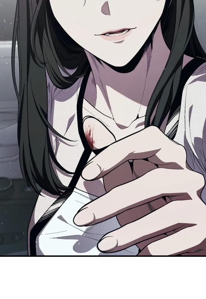 สนิมเชือดเลือดสาด ตอนที่ 11 รูปที่ 88