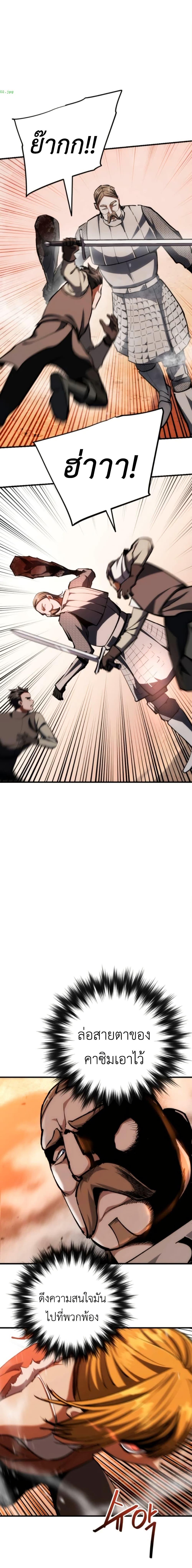 Manga-lc-com อ่านมังงะ อ่านการ์ตูน ออนไลน์ ฟรี Bill the Blacksmith ตอนที่ 1 2 3 4 5 6 7 8 9 10 11 12 13 14 ฟรี ไม่มีโฆษณา Manga-lc - อ่าน มังงะ อ่าน การ์ตูน ออนไลน์ อ่านมังงะ ฟรี